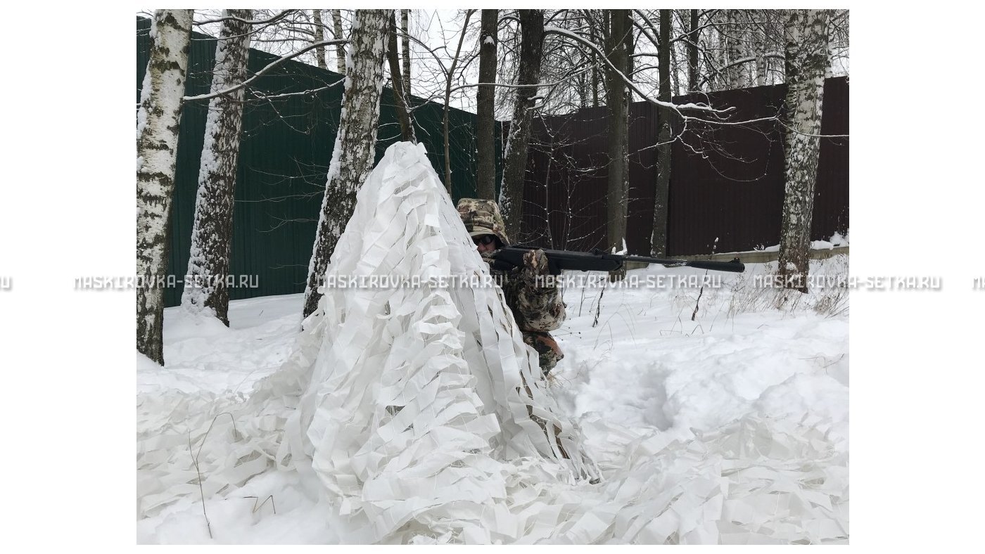 Маскировочная сеть МКТ-2С Снег 3х6 м – купить по цене 4700 руб. в интернет-магазине в городе Брянск картинка 17