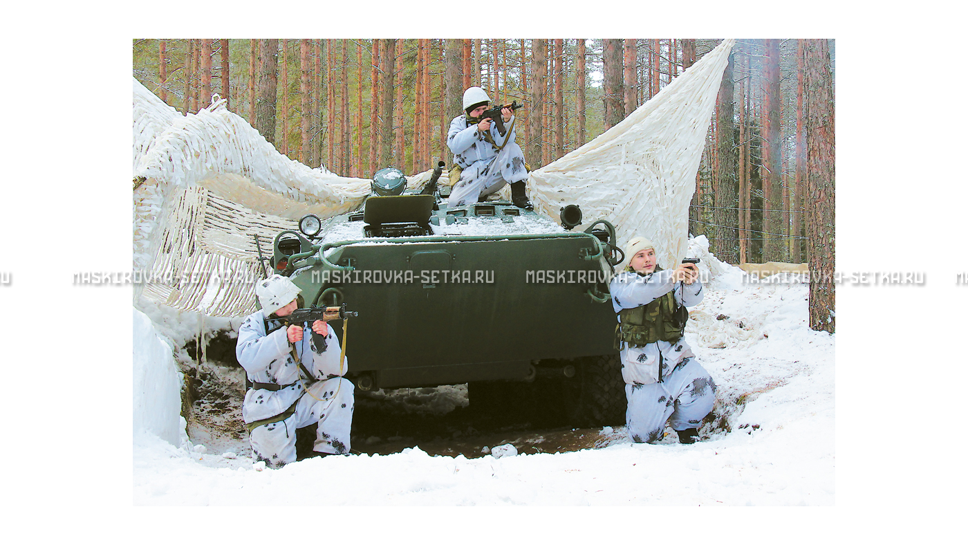 Маскировочный комплект МКТ-2С Снег 12х18 м без АП – купить по цене 58200 руб. в интернет-магазине в городе Брянск картинка 29