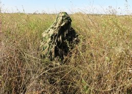 Маскировочные сети и костюмы Taganrog в интернет-магазине в Брянске, купить маскировочную сеть с доставкой картинка 19