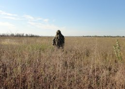 Маскировочные сети и костюмы Taganrog в интернет-магазине в Брянске, купить маскировочную сеть с доставкой картинка 21
